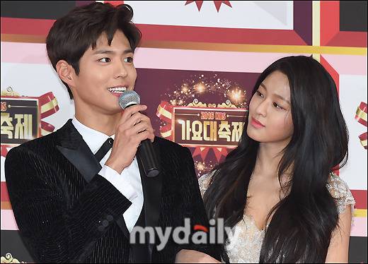 오늘자 박보검&설현 | 인스티즈