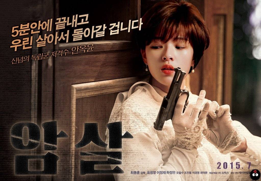 [아는형님] 트와이스 사진+정연.JPG | 인스티즈