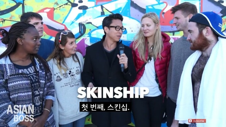 콩글리쉬에 대한 영어권 서양인들의 반응 | 인스티즈