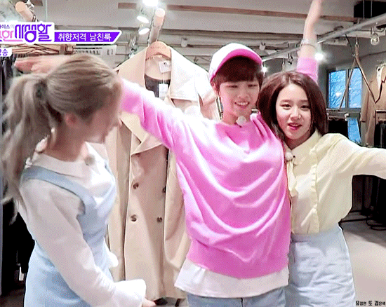 트와이스 정연.gif | 인스티즈