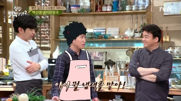 [집밥백선생] 장동민과 백종원의 차이.jpg | 인스티즈