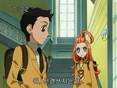 슈가슈가룬 1화: 초콜릿과 하트의 별똥별 下 | 인스티즈