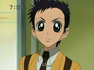 슈가슈가룬 1화: 초콜릿과 하트의 별똥별 下 | 인스티즈