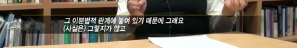 한샘 피해자 카톡 보면 성폭력 당한 사람 같지가 않던데 | 인스티즈