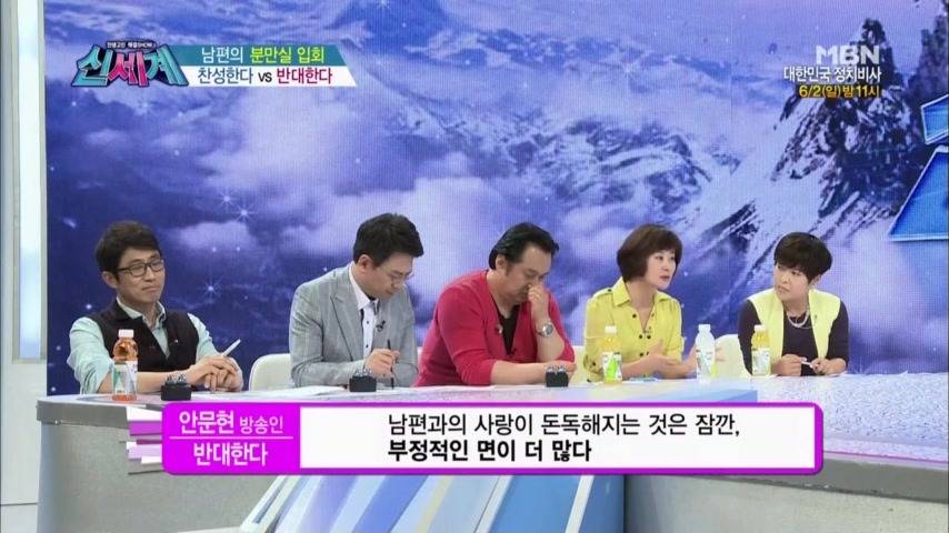 아내가 출산을 할 때 같이 분만실에 들어가는 것을 신중하게 생각해야 하는 이유 | 인스티즈