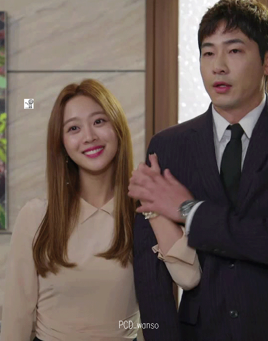 조보아 부비부비.gif | 인스티즈