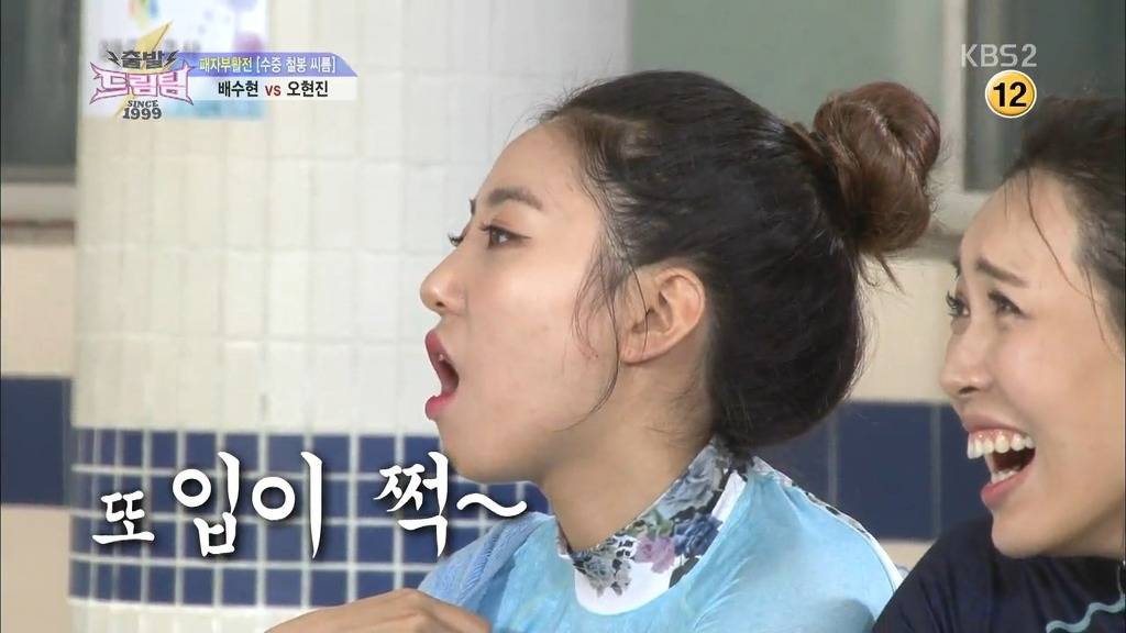 우리 다혜 | 인스티즈