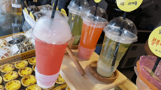 상큼달콤! 자몽에이드 gifjpg | 인스티즈