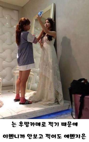 아이유사진이 고화질인이유 | 인스티즈