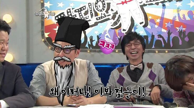 정말 열일하는 라디오스타 CG팀.jpg | 인스티즈