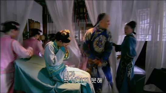 [궁쇄심옥] 원치 않게 청나라로 타임슬립 해버린 여인의 이야기 26 | 인스티즈