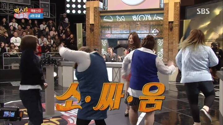 이국주를 소에 비유하는 이휘재.jpg | 인스티즈