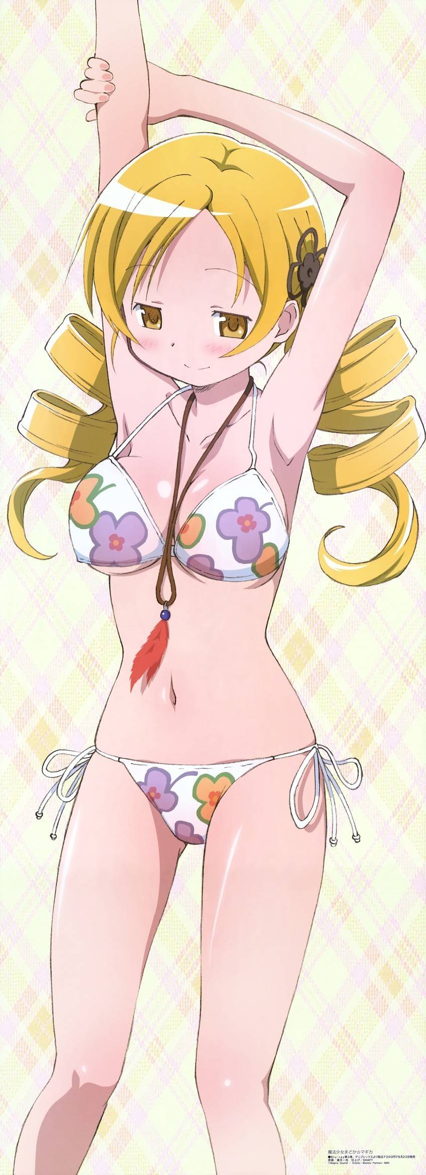 오늘의 2D녀.gif | 인스티즈