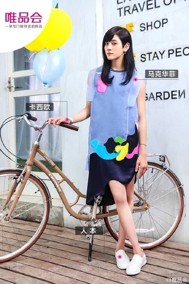 높은 젠더의식을 보여주는 남자 연예인 | 인스티즈