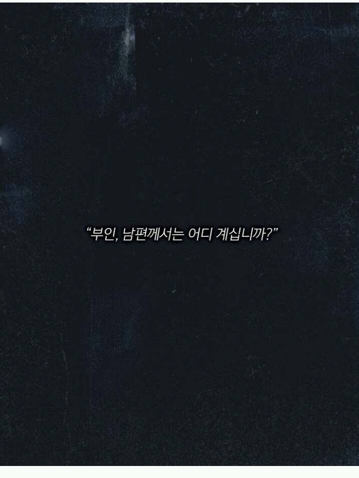 [책] 진작 알았어야 할 일 | 인스티즈