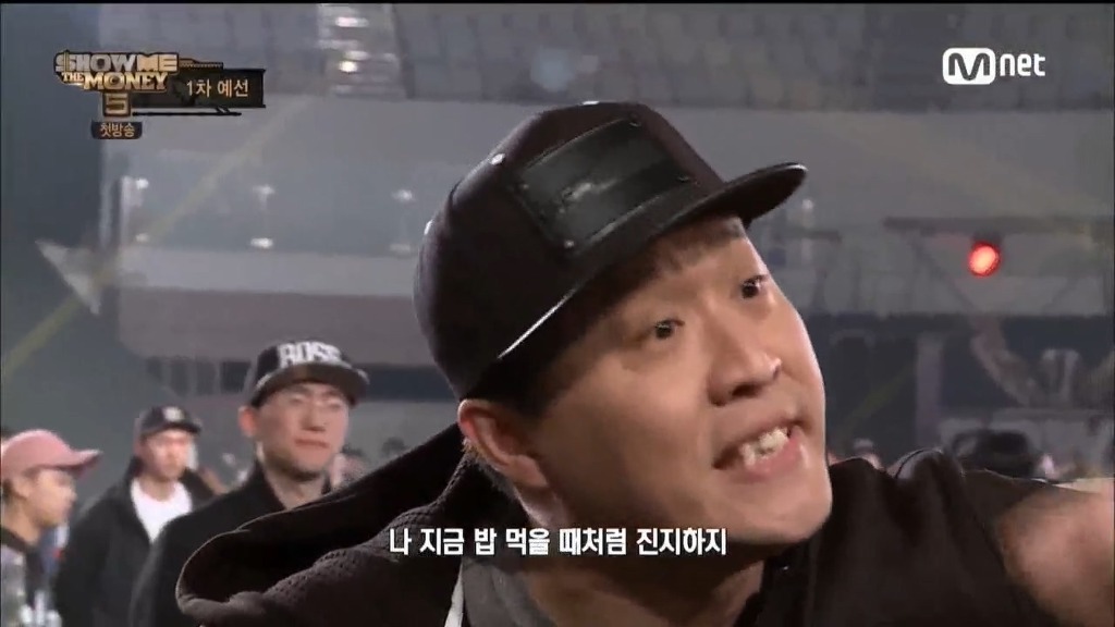 쇼미더머니 MC민지 자작랩 수준.jpg | 인스티즈