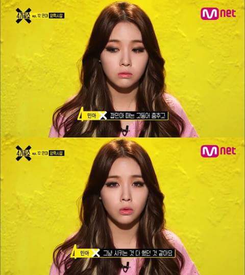 아이돌들이 겪는 고충들 | 인스티즈