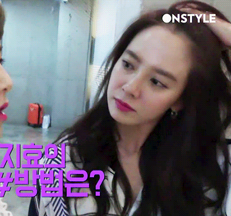 송지효.gif | 인스티즈