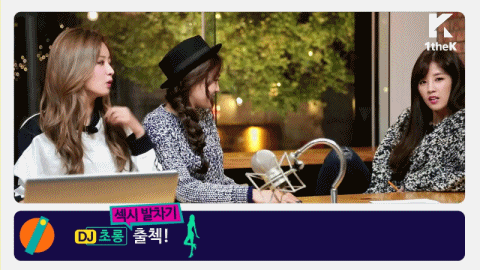 에이핑크가 섹시 컨셉 안하는 이유 (움짤) | 인스티즈