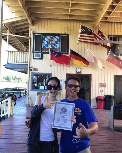 하와이로 같이 여행 간 제 여자친구 | 인스티즈