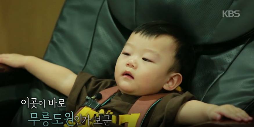 대박이가 찜질방에서 안마의자를 즐기는 방법 ㄷㄷㄷㄷ (아기 맞나?) JPG | 인스티즈