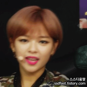 사랑스러운 유자매 | 인스티즈