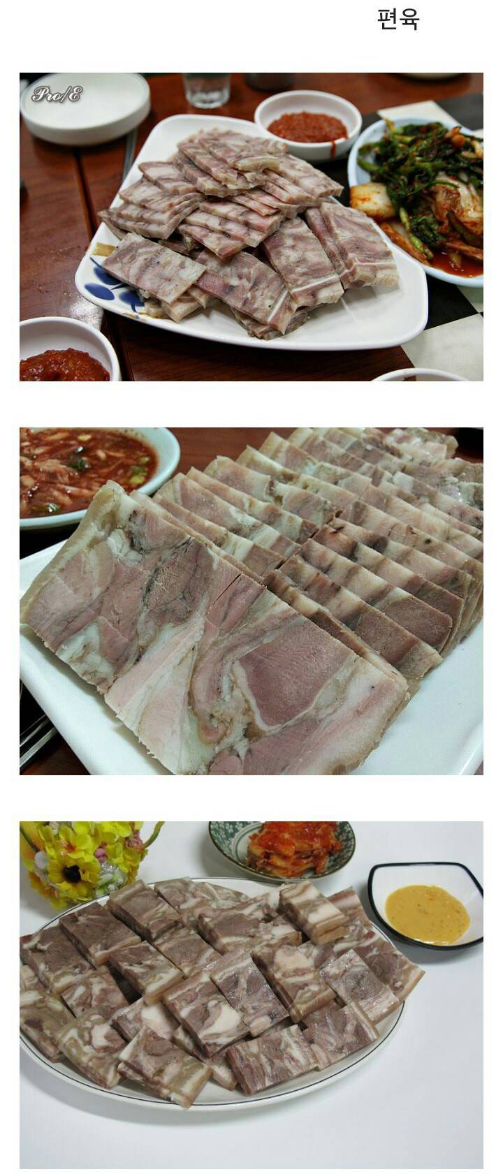 은근히 호불호 있는 음식 | 인스티즈