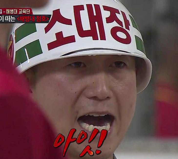 어느 루리웹 회원의 스페인 여자친구 | 인스티즈