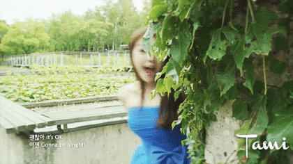 [민아] 드라마 속 방민아 비주얼 | 인스티즈