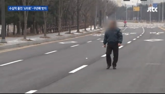 9년째 개통 못하는 6차선 도로 | 인스티즈