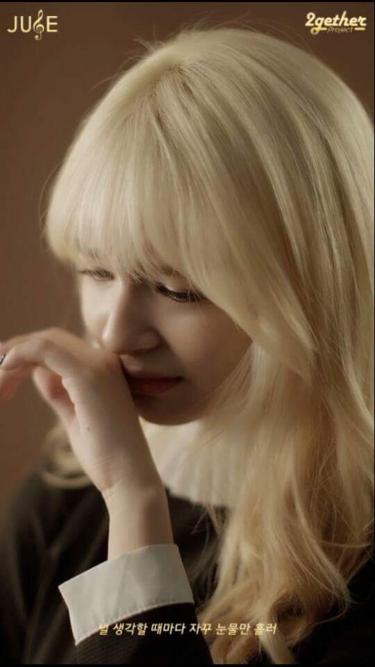 금발한 샤넌 | 인스티즈