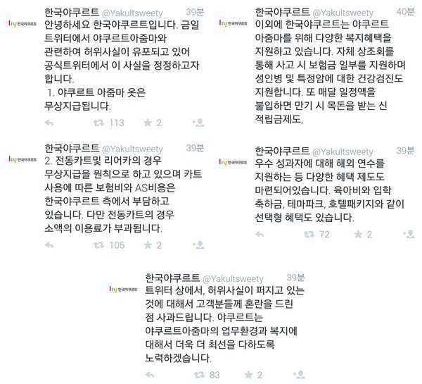 아 헬조선.. 단 하나의 희망도 없구나... | 인스티즈