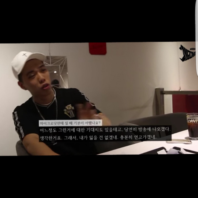 인성이 보인다는 비와이 인터뷰.jpg | 인스티즈