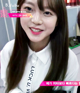 [프로듀스101] 친오빠랑 애틋해 보이는 김소희 | 인스티즈