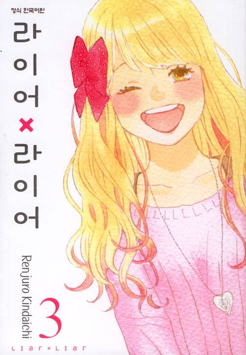 분위기가 정말 다른 일본만화작가의 전작품.jpg | 인스티즈