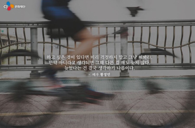 동기부여 모음.jpg | 인스티즈