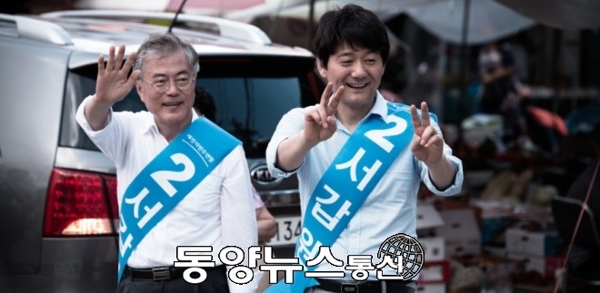 [문재인] 세월호 유족과 함께한 2박3일.jpg | 인스티즈