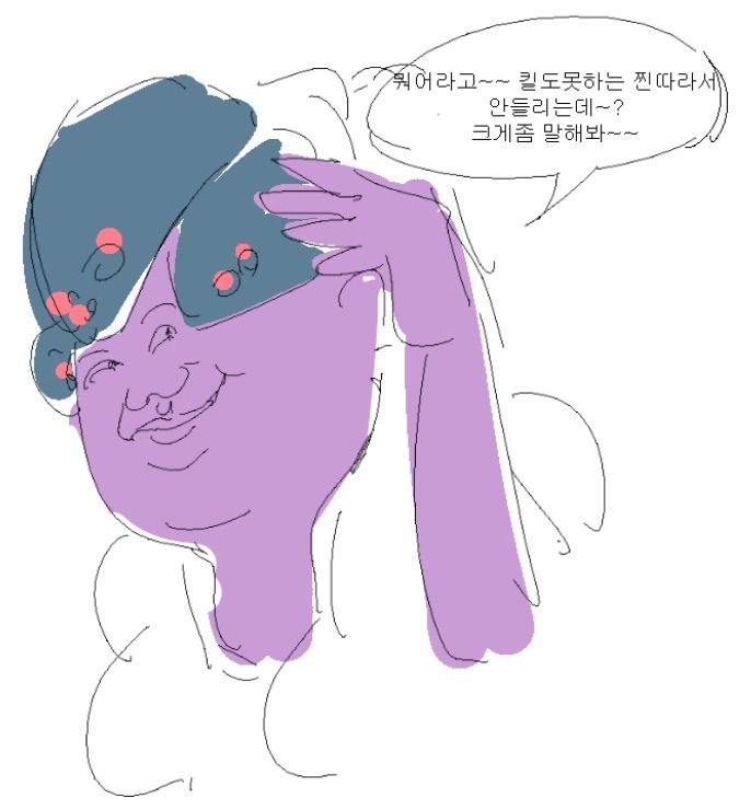 오버워치 화물 미는 만화.jyp | 인스티즈