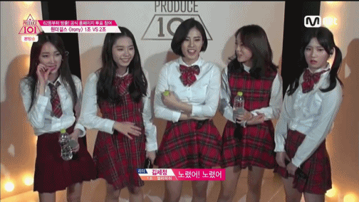 깝치는 갓세정 | 인스티즈