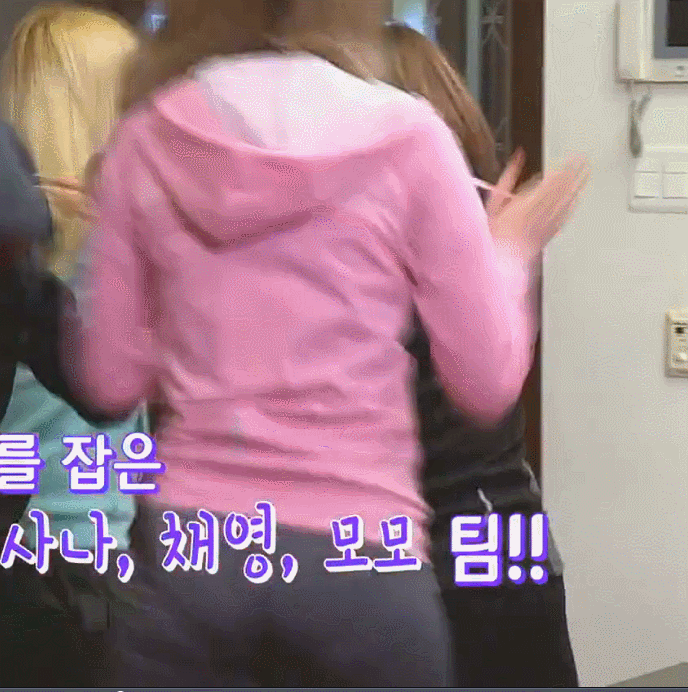 몸매도 좋은 사나 ㄷㄷㄷ | 인스티즈