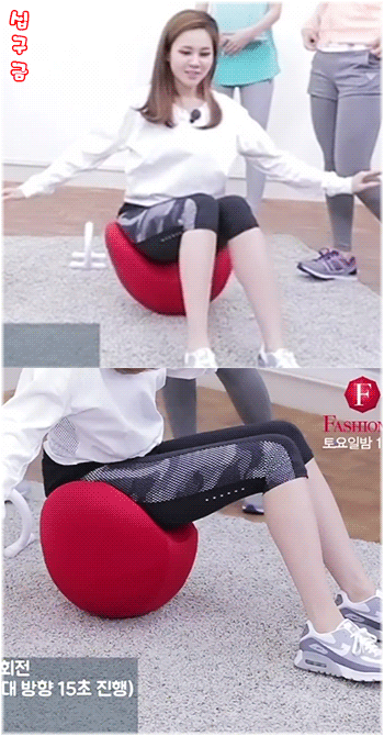 마사지 받는 최희 & 재이 & 아이비 | 인스티즈