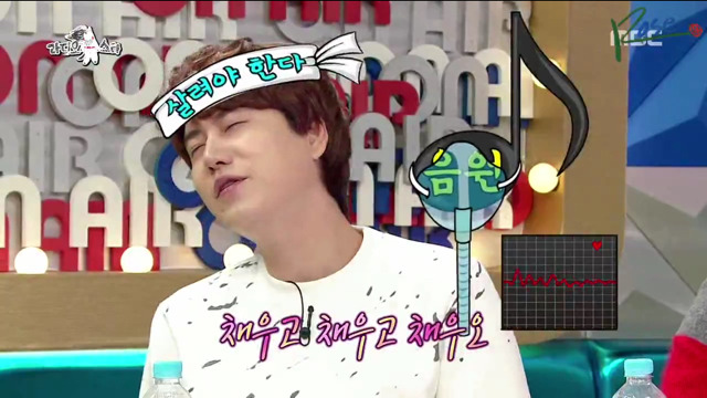 정말 열일하는 라디오스타 CG팀.jpg | 인스티즈