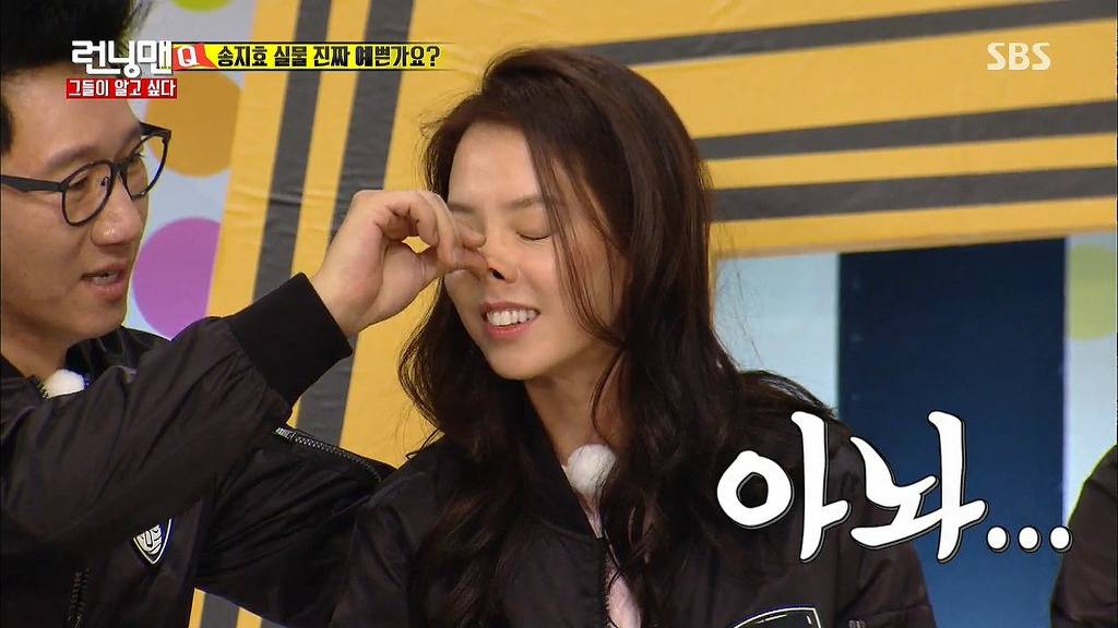 이 시대 몇 안되는 자연미인 .jpg - 인스티즈(instiz) 이슈 카테고리