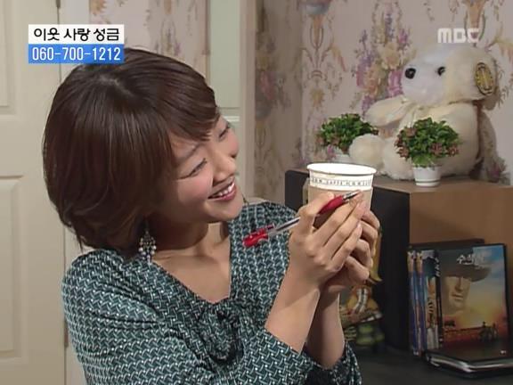 [거침없이하이킥] 서선생의 웃픈 고백(민민).jpg | 인스티즈