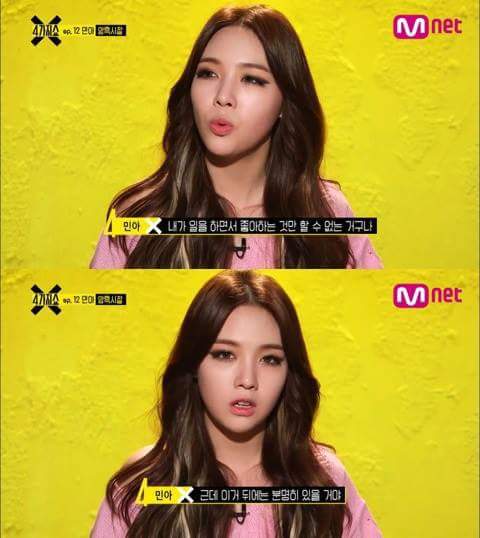 아이돌들이 겪는 고충들 | 인스티즈