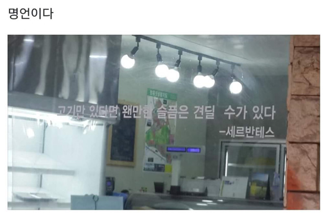 나만을 위해 살기 | 인스티즈