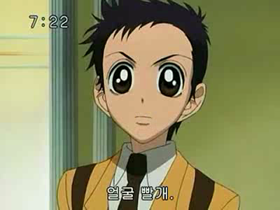 슈가슈가룬 1화: 초콜릿과 하트의 별똥별 下 | 인스티즈