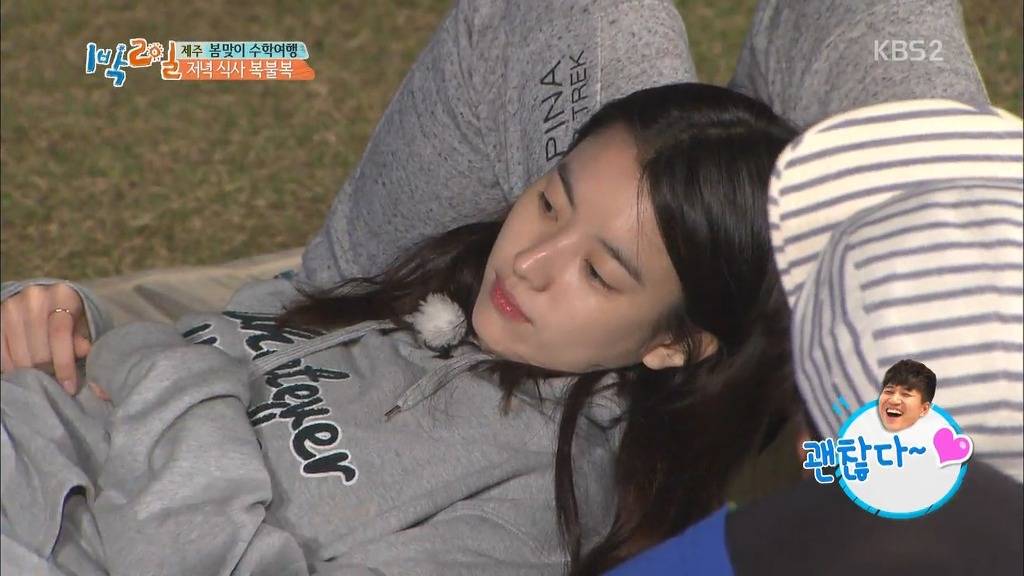 [1박2일] 한효주 천적 얍쓰 ㅋㅋㅋㅋㅋㅋㅋ | 인스티즈