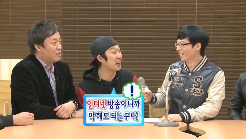 [무한도전] 무도가 인터넷 방송이면 큰일나는 이유 (feat. 행복한 유느) | 인스티즈