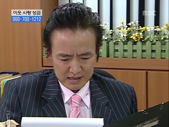 [거침없이하이킥] 눈물의 취직파티.jpg | 인스티즈